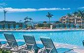 Туры в отель Seascape Beach Resort