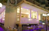Туры в отель Hotel Atlantic