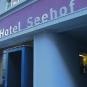 Туры в отель Hotel Seehof, оператор Anex Tour