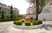 Туры в отель Seher Resort & Spa