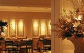 Туры в отель Seiyo Ginza