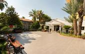 Туры в отель Miramor Garden Resort