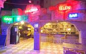 Туры в отель Selen Hotel