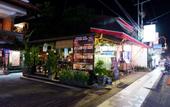 Туры в отель Seminyak Paradiso
