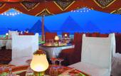 Туры в отель InterContinental Cairo Semiramis