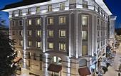Туры в отель Holiday Inn Istanbul - Old City