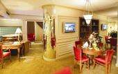 Туры в отель Holiday Inn Istanbul - Old City