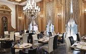 Туры в отель Holiday Inn Istanbul - Old City
