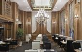 Туры в отель Holiday Inn Istanbul - Old City