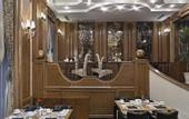 Туры в отель Holiday Inn Istanbul - Old City