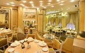 Туры в отель Holiday Inn Istanbul - Old City