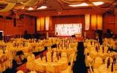 Туры в отель Sentosa Regency Alor Setar