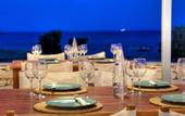Туры в отель Acquamarina Resort