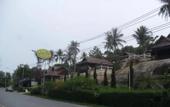 Туры в отель Searine Samui Boutique Resort