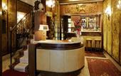 Туры в отель Hotel Serenissima