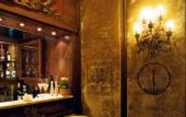 Туры в отель Hotel Serenissima