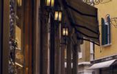 Туры в отель Hotel Serenissima