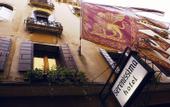 Туры в отель Hotel Serenissima