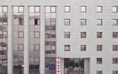 Туры в отель Sergah Hotel