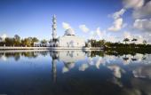 Туры в отель Seri Malaysia Kuala Terengganu
