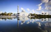 Туры в отель Seri Malaysia Kuala Terengganu