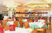 Туры в отель Servigroup Rialto