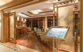 Туры в отель Sesimbra Hotel & Spa