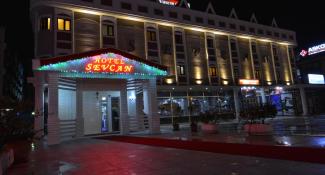 Sevcan Hotel 4*