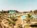 Туры в Atlantique Holiday Club