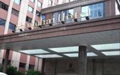Туры в отель Shanghai