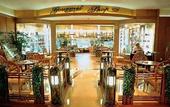 Туры в отель Shanghai Marriott Hotel Hongqiao