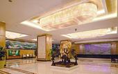 Туры в отель Shanghai Purple Mountain