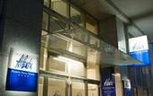 Туры в отель arte Hotel Wien Stadthalle