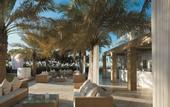 Туры в отель Shangri-La Hotel Dubai