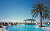 Туры в отель Shangri-La Hotel Dubai