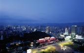 Туры в отель Shangri-La hotel Fuzhou