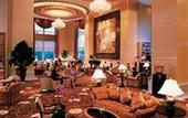 Туры в отель Shangri-La hotel Fuzhou