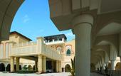 Туры в отель Shangri-La Hotel Qaryat Al Beri Abu Dhabi