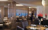 Туры в отель Shangri-La's Far Eastern Plaza