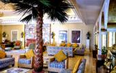 Туры в отель Sharjah International Airport Hotel