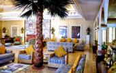 Туры в отель Sharjah International Airport Hotel