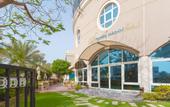 Туры в отель Sharjah Premiere Hotel & Resort