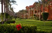 Туры в отель Sharm Grand Plaza Resort
