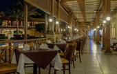 Туры в отель Sharm Grand Plaza Resort