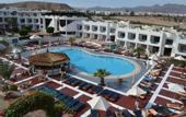 Туры в отель Sharm Holiday Resort