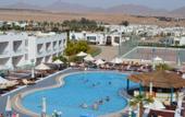 Туры в отель Sharm Holiday Resort