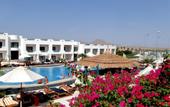 Туры в отель Sharm Holiday Resort