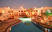 Туры в отель Sharm Inn Amarein