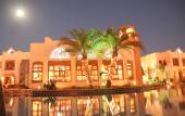 Туры в отель Sharm Inn Amarein