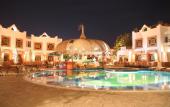 Туры в отель Sharm Inn Amarein